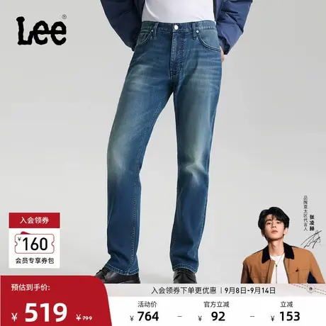 【张凌赫代言】Lee25冬新726标准中腰直筒磨毛中深蓝男牛仔裤保暖商品大图