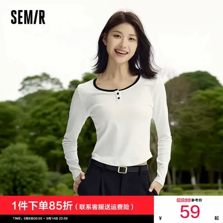 [商场同款]森马长袖T恤女短款撞色白色2025秋新款修身衣服假两件商品大图