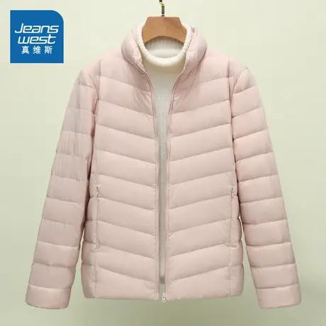 PA真维斯女装保暖立领羽绒服 2025秋季新品时尚女款休闲羽绒外套商品大图