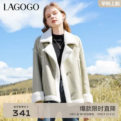 LAGOGO甜酷绿色翻领外套女拉谷谷冬季新款保暖休闲撞色PU皮上衣商品大图