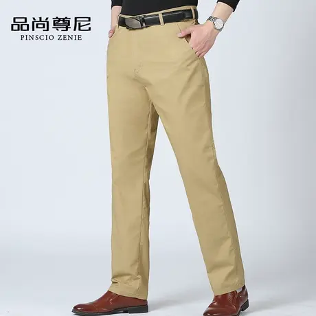 秋季新款休闲裤男士宽松卡其色长裤中年人爸爸装春秋直筒商务裤子商品大图