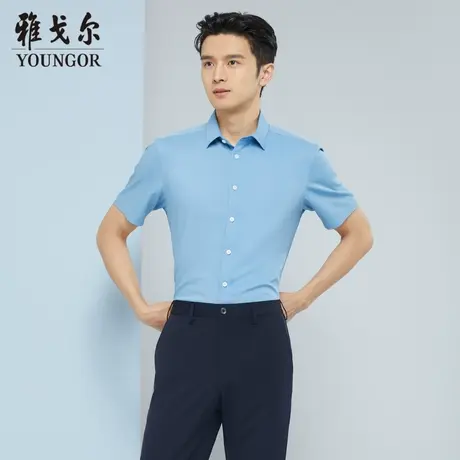 雅戈尔奥莱 商场同款男士短袖衬衫新款官方正品商务休闲短袖衬衫商品大图