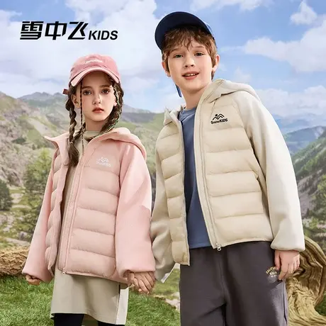 【针织袖透气】雪中飞轻薄儿童羽绒服秋冬新款男女童潮流保暖外套图片