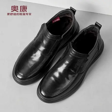 奥康 男鞋冬季新款休闲皮鞋男加绒款商务真皮软面舒适保暖加厚L商品大图