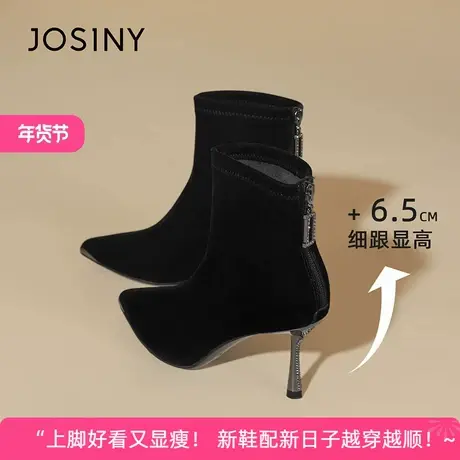 卓诗尼2025年冬季新款尖头时尚百搭休闲短筒靴气质女款加绒女靴图片