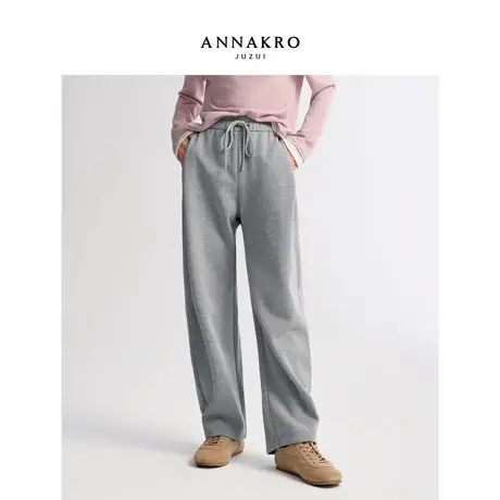 玖姿安娜蔻简约休闲松弛感抽绳松紧腰弯刀裤长裤女2026春季新款商品大图