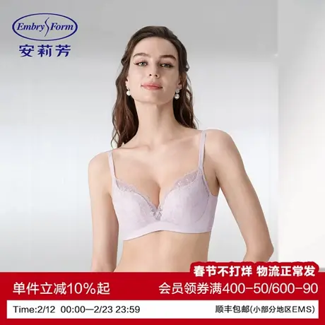 【风巢舒挺杯】安莉芳舒适小胸聚拢刺绣蕾丝性感女士文胸EBW1156商品大图
