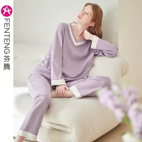 芬腾长袖睡衣女士V领套头春秋季纯棉套装春天宽松休闲全棉家居服商品大图