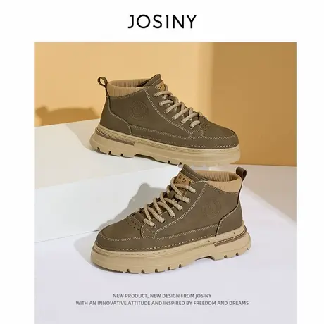 卓诗尼马丁靴男款2025年春秋新款英伦复古中帮工装低帮休闲短靴商品大图