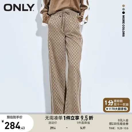 ONLY奥莱夏季绒面抽绳高腰长裤宽松直筒休闲裤女商品大图