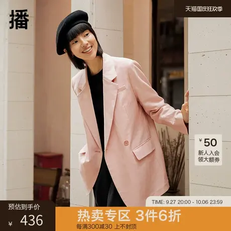 播春季新款西装翻领简约通勤双排扣通勤西装女BDP1XD0223商品大图