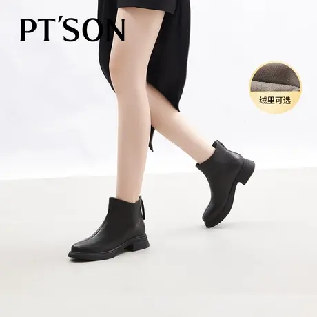 [商场同款]百田森头层牛皮休闲短靴女2023冬新真皮中粗跟简约冬靴图片