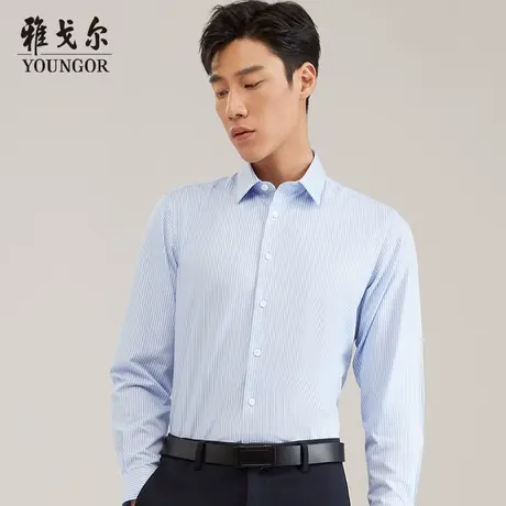【火山岩】雅戈尔秋冬新款商务休闲抗静电蓄热条纹长袖衬衫男商品大图