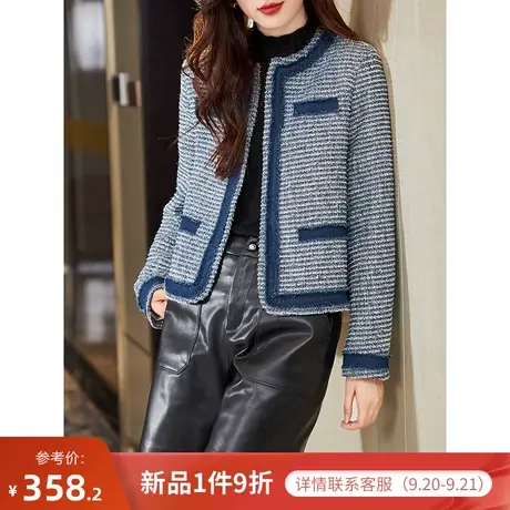 宝诗黎圆领小香风高级感气质羊毛开衫上衣2023秋季新款时尚短外套商品大图