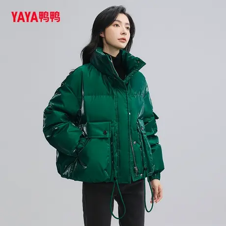 鸭鸭羽绒服女短款小个子2023年新款立领时尚百搭韩版修身外套C图片
