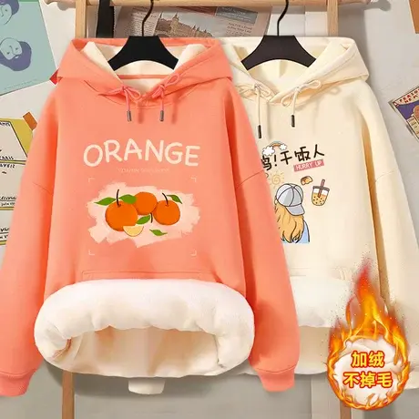 连帽卫衣女秋冬即墨上衣加绒加厚外套冬季2023新款小个子学生冬装商品大图