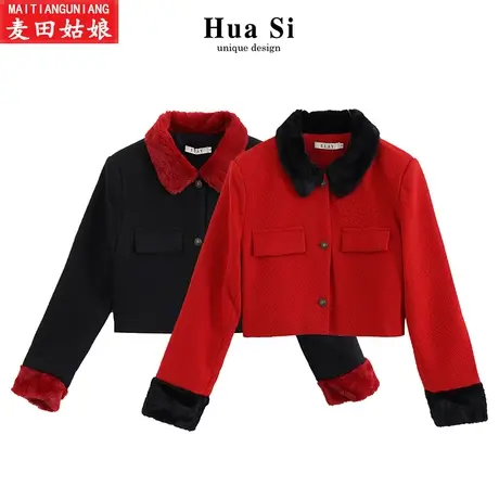 女装2023新款爆款冬季加厚外套法式高级感短款小个子洋气减龄上衣图片