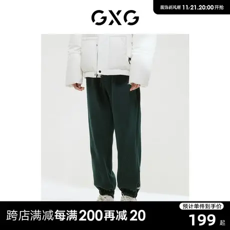 GXG男装 商场同款绿色束脚休闲卫裤男士长裤运动裤 22年冬季新品图片
