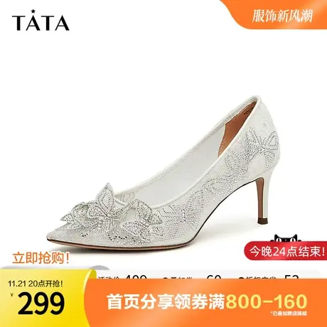 Tata/他她2023夏商场奥莱时尚潮流百搭高跟单鞋女新款7DDP8BQ3图片