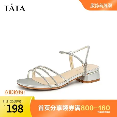Tata他她奥莱简约仙女风凉鞋女方跟时装凉鞋2023夏季新款UAF01BL3图片