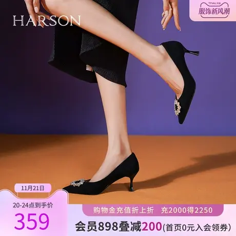 哈森黑色高跟鞋秋季新款尖头细跟单鞋香槟金婚鞋女HS232529商品大图