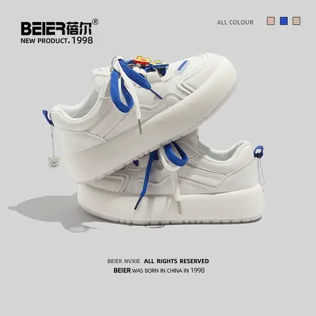 克莱因蓝小白鞋女夏季薄款透气ins潮百搭小众学生厚底运动板鞋子商品大图