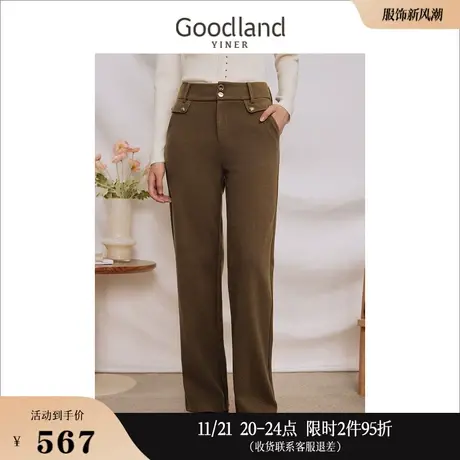 [美拉德]Goodland美地女装2023冬季直筒深咖色休闲裤垂顺长裤商品大图