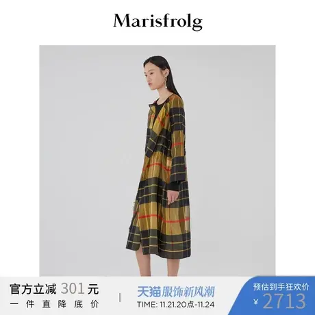 【会员价1277元】玛丝菲尔秋季新款宽松羊毛开衫风衣女图片