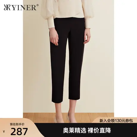【醋酸系列】YINER音儿女装春季新款三醋酸裤休闲裤图片