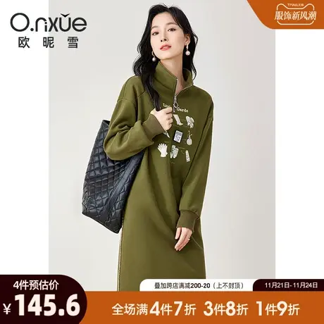 欧昵雪2023冬季新款连衣裙女休闲半高领加绒卫衣裙长袖慵懒风短裙图片