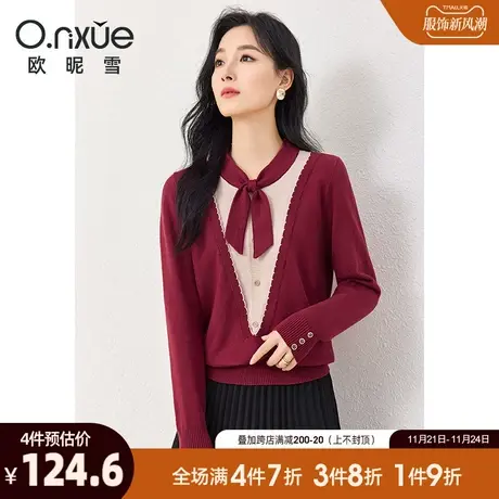 欧昵雪2023冬季新款时尚蝴蝶结撞色减龄毛衣女长袖显瘦小个子上衣商品大图