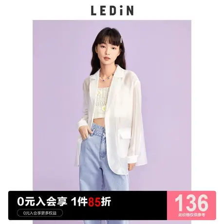 乐町清透开衩西装休闲春夏新款凉感外套女宽松设计感白色西服图片