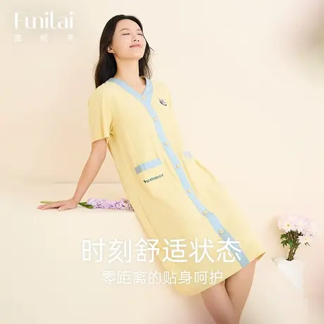 富妮来女士纯棉睡裙夏季新款全棉大码高级短袖可外穿家居服套装商品大图