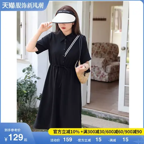 气质收腰长款衬衫领连衣裙2023年夏装新款显瘦胖MM妹妹大码小黑裙商品大图