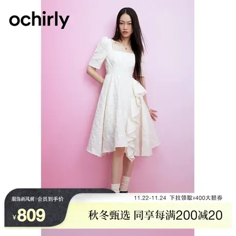 【新降】欧时力 法式短袖连衣裙2023新夏复古宫廷风拼接设计感图片