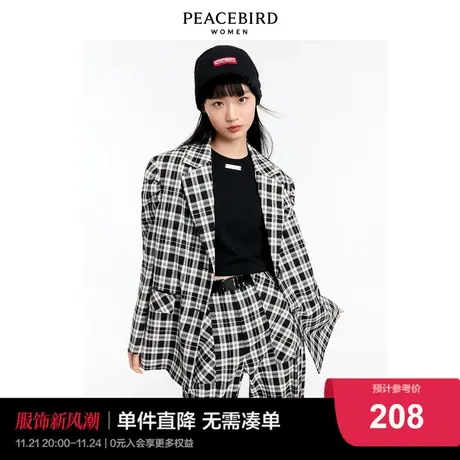 太平鸟格纹西装外套女2021秋冬新款高级感炸街小西服职业套装女图片