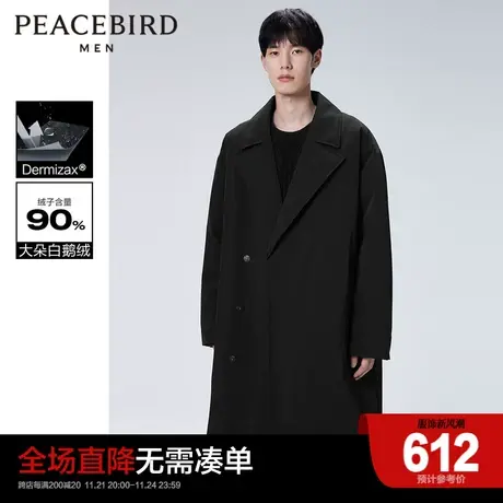 太平鸟男装 冬季新款中长款羽绒服BYACC4V05商品大图