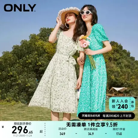 ONLY奥莱2023春夏新款甜美泡泡袖收腰碎花中长款连衣裙图片