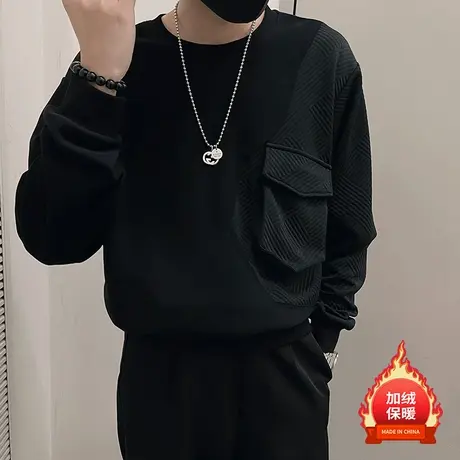 加绒卫衣男秋冬款潮牌加厚内搭T恤衫小众拼接设计感青年套头上衣商品大图