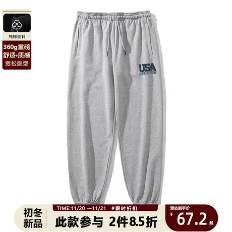 纯棉束脚裤长裤运动风高级感休闲sportyrich同款毛圈宽松卫裤男女商品大图