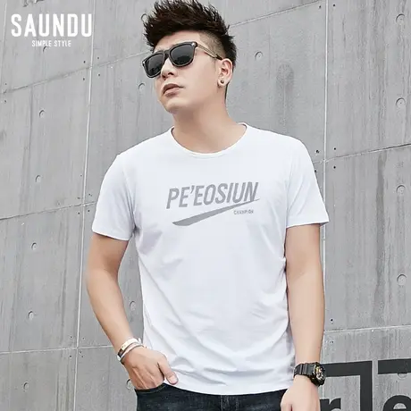 莫代尔短袖t恤男装潮流白色夏天修身上衣服圆领夏季冰丝印花半袖商品大图