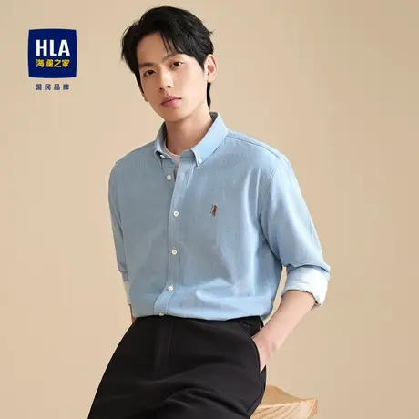 HLA/海澜之家磨绒长袖衬衫23秋冬新制扣领条纹全棉加厚保暖上衣男商品大图