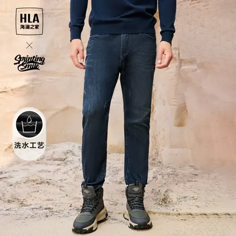 HLA/海澜之家宽松窄脚牛仔裤2023秋季新款水洗工艺休闲时尚裤子男图片