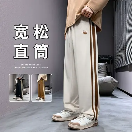 条纹休闲裤男夏季薄款美式宽松阔腿直筒裤子男士潮牌贴标运动卫裤商品大图