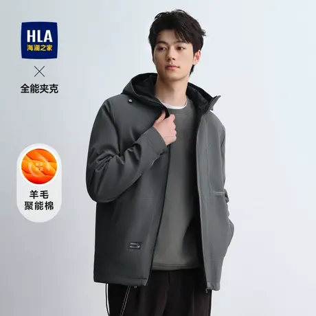 HLA/海澜之家羊毛聚能棉夹克2023秋冬一衣多穿加厚保暖外套男商品大图