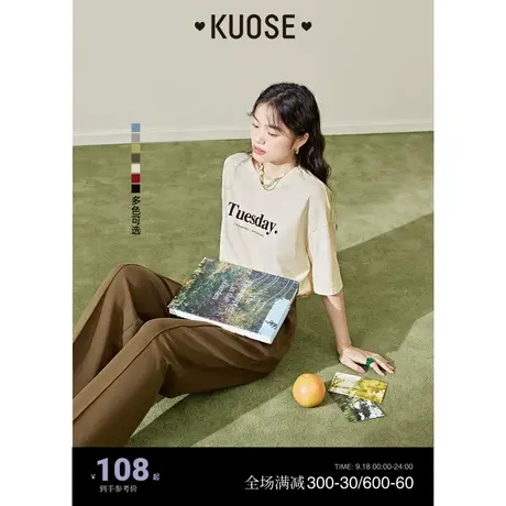 阔色多巴胺休闲短袖纯棉红色t恤2023新款夏季女宽松oversize上衣商品大图