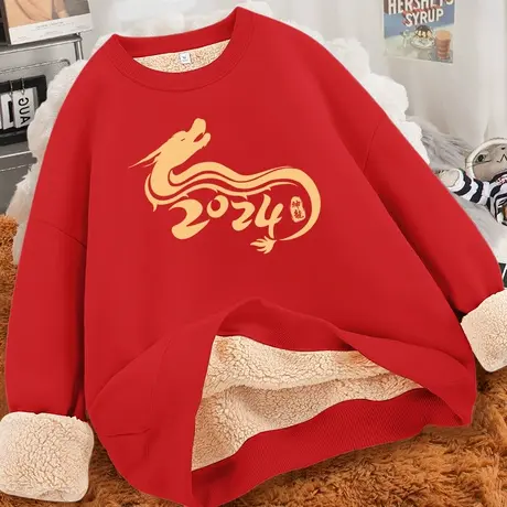 冬款红色圆领卫衣女冬季2023新款秋冬加绒加厚无帽羊羔绒学生外套商品大图