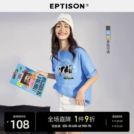 EPTISON短袖T恤女2023年夏季新款宽松趣味奶牛印花字母纯棉上衣商品大图