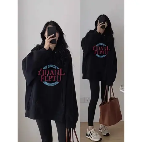 黑色慵懒风卫衣女款2023新款爆款秋冬季美式宽松oversze连帽上衣商品大图