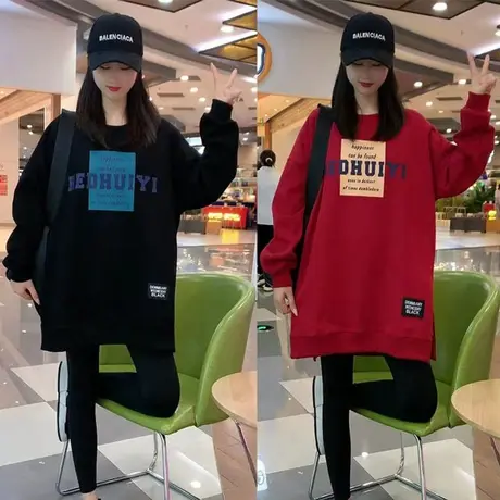 秋季卫衣女长袖韩范宽松大码简约印花下摆开叉中长款圆领外穿上衣图片